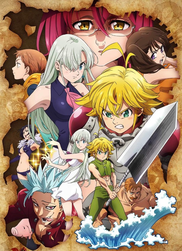 Screenshot 108 - Seven Deadly Sins Store